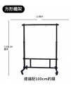 120CM 寬 方型銅鑼支架 鑼架 方型架